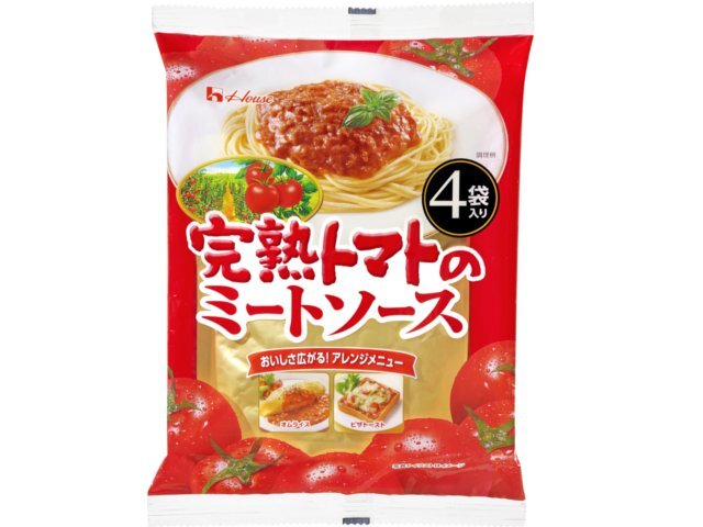 ハウス完熟トマトのミートソース130g×4袋入 ※軽(ご注文単位6個)【直送品】