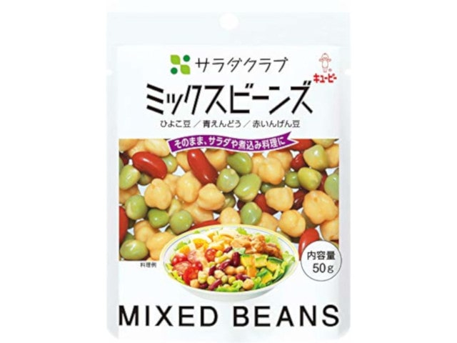 サラダクラブミックスビーンズSP100※軽(ご注文単位10個)【直送品】