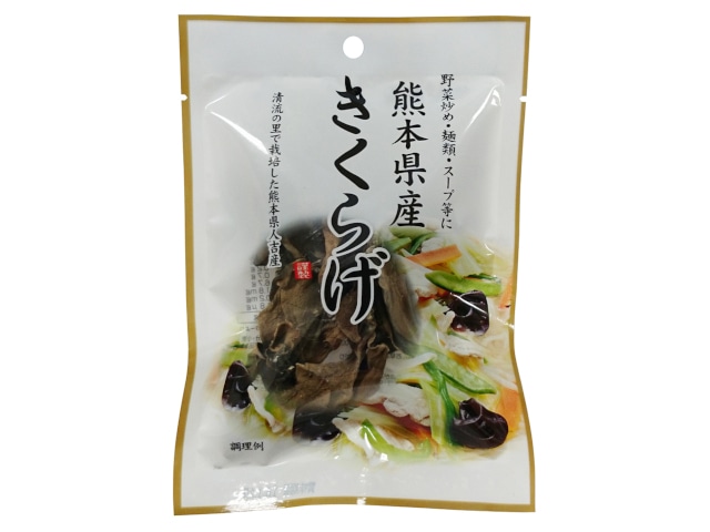 フジサワ熊本県産きくらげ10g※軽(ご注文単位10個)【直送品】