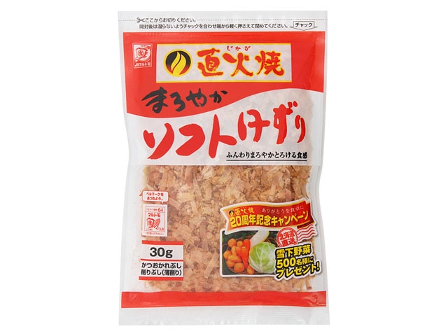 マルトモ直火焼ソフト削り30g※軽(ご注文単位10個)【直送品】