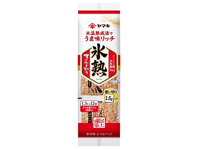 ヤマキ氷熟マイルド削り1.5g12袋 ※軽(ご注文単位12個)【直送品】