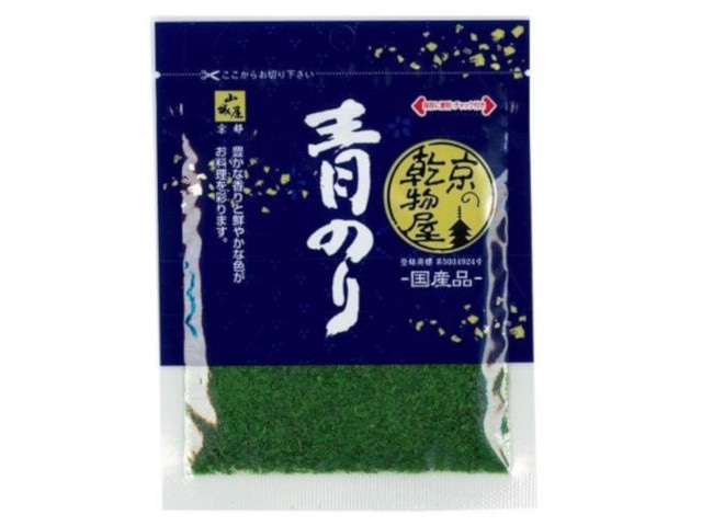 山城屋国産青のり2.5g※軽(ご注文単位20個)【直送品】