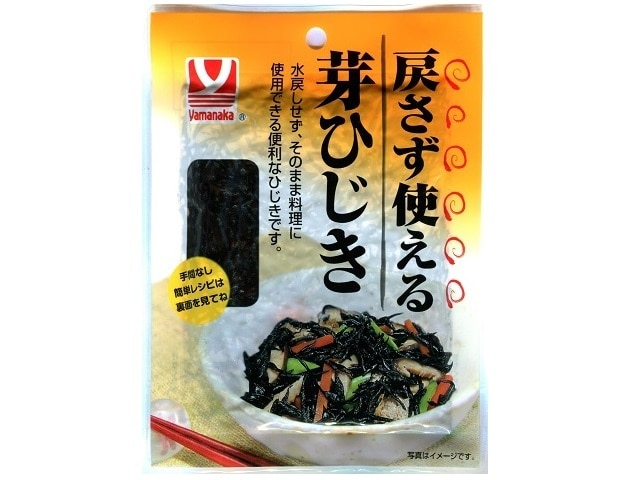 ヤマナカフーズ戻さず使える芽ひじき50g※軽(ご注文単位10個)【直送品】