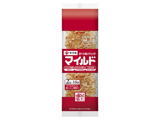 ヤマキマイルドパック2g10袋 ※軽(ご注文単位18個)【直送品】