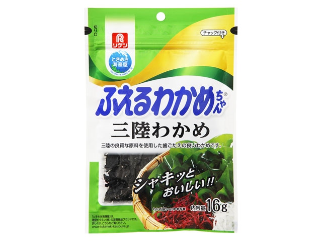 理研ふえるわかめちゃん三陸16g※軽(ご注文単位10個)【直送品】