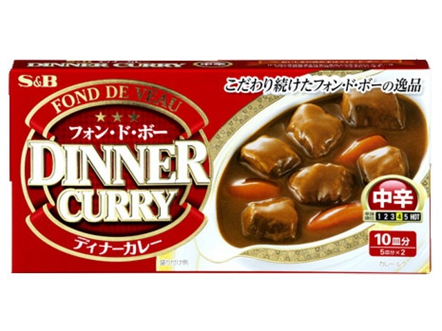 S&Bエスビーディナーカレー中辛194g※軽(ご注文単位10個)【直送品】