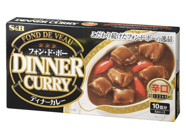 S&Bエスビーディナーカレー辛口194g※軽(ご注文単位10個)【直送品】