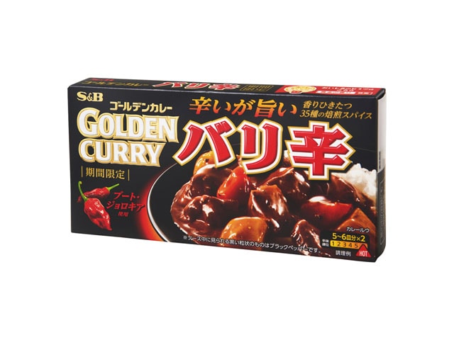 S&Bゴールデンカレーバリ辛198g※軽(ご注文単位10個)【直送品】