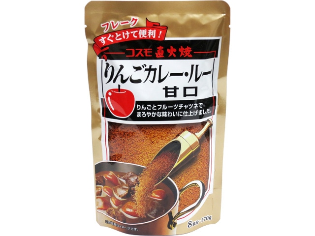 コスモ直火焼りんごカレールー甘口170g※軽(ご注文単位10個)【直送品】