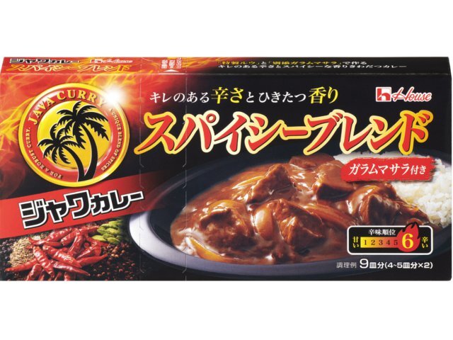 ハウスジャワカレースパイシーブレンド191g※軽(ご注文単位10個)【直送品】