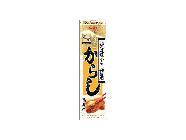 S&B名匠にっぽんのからし33g※軽(ご注文単位10個)【直送品】