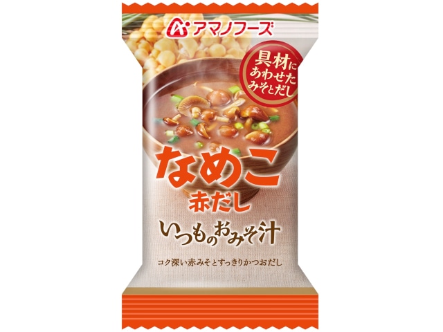 アマノフーズいつものおみそ汁なめこ8g※軽(ご注文単位10個)【直送品】