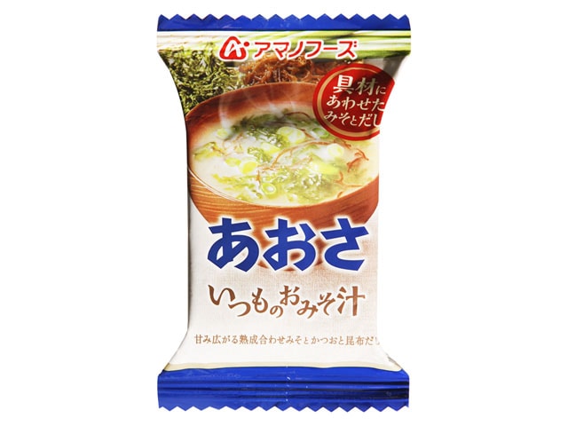 アマノフーズいつものおみそ汁あおさ8g※軽(ご注文単位10個)【直送品】