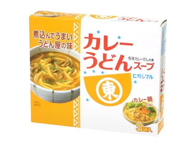 ヒガシマルカレーうどんスープ3袋※軽(ご注文単位10個)【直送品】