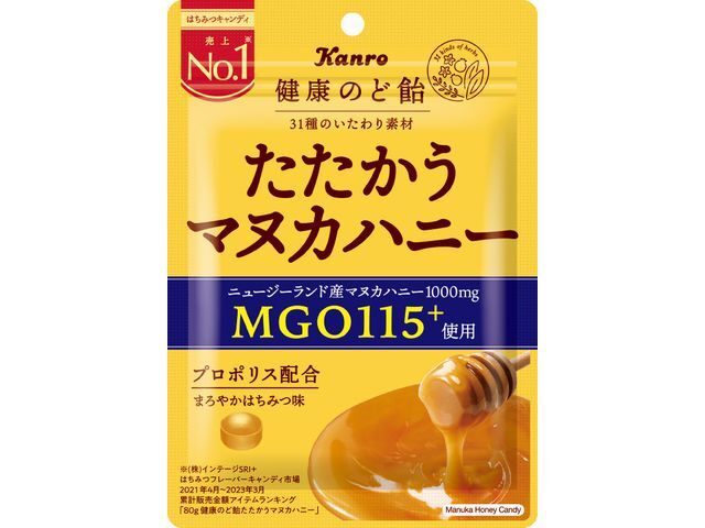 カンロ健康のど飴たたかうマヌカハニー80g※軽(ご注文単位6個)【直送品】