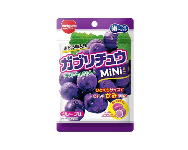 明治ガムガブリチュウMINIグレープ28g※軽（ご注文単位10個）【直送品】