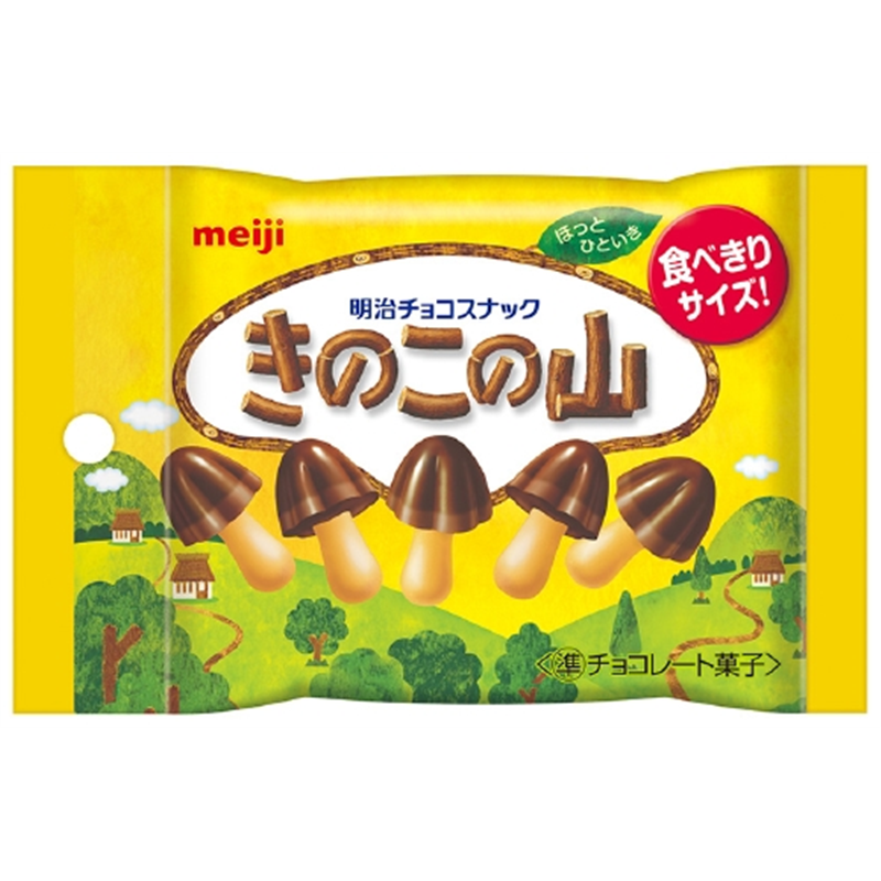 明治きのこの山ポケットパック32g※軽（ご注文単位10個）【直送品】