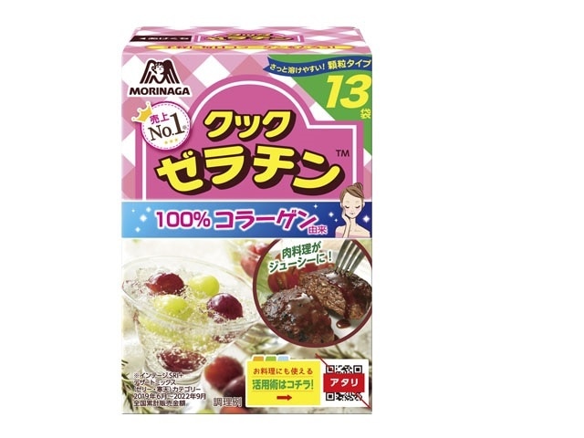 森永クックゼラチン5g13袋 ※軽(ご注文単位4個)【直送品】