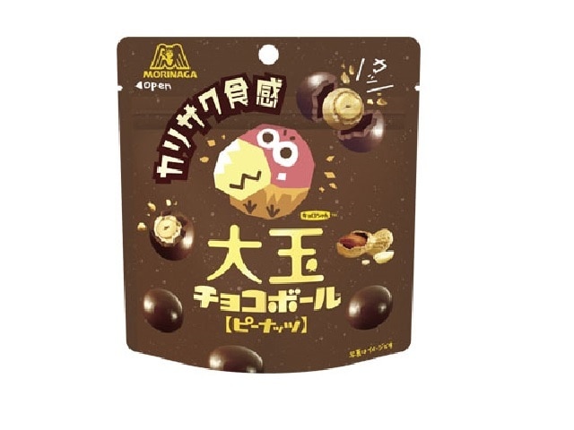 森永製菓大玉チョコボールピーナッツ46g※軽(ご注文単位10個)【直送品】