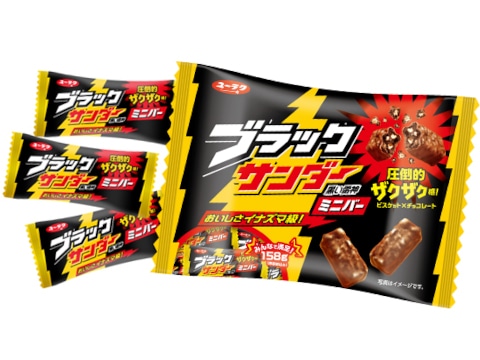 有楽製菓ブラックサンダーミニバー158g※軽(ご注文単位12個)【直送品】