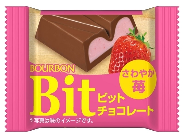 ブルボンビットさわやか苺15g※軽(ご注文単位20個)【直送品】