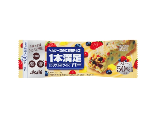 アサヒ1本満足バーシリアルホワイト※軽(ご注文単位9個)【直送品】
