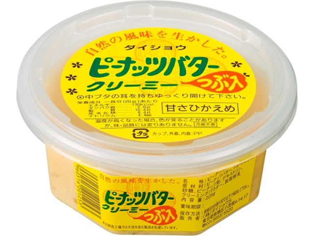 ダイショウピーナッツバタークリーミー粒入225g※軽(ご注文単位12個)【直送品】