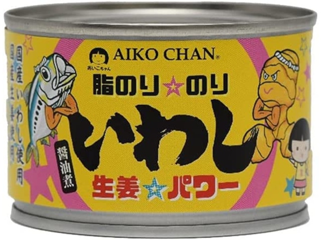 伊藤食品あいこちゃんイワシ生姜パワー醤油煮140g※軽(ご注文単位24個)【直送品】