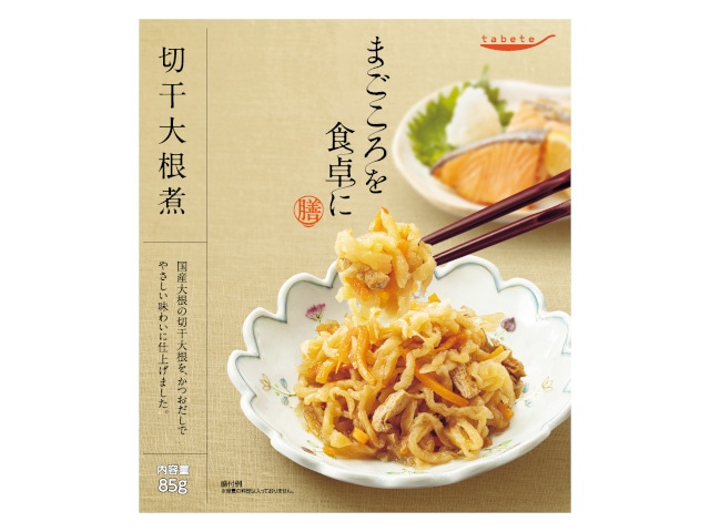 tabeteまごころを食卓に膳切干大根煮85g※軽(ご注文単位30個)【直送品】