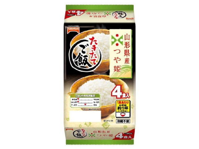 テーブルマークたきたてご飯山形県産つや姫分割4食※軽(ご注文単位8個)【直送品】