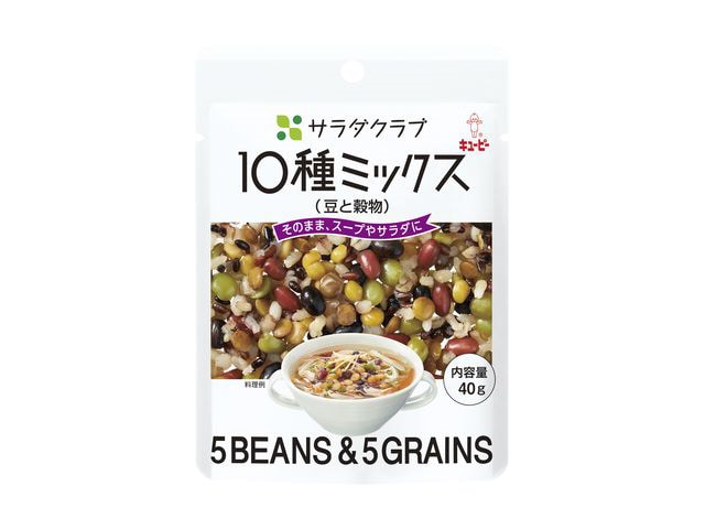 キューピーサラダクラブ10種ミックス豆と穀物40g※軽(ご注文単位10個)【直送品】