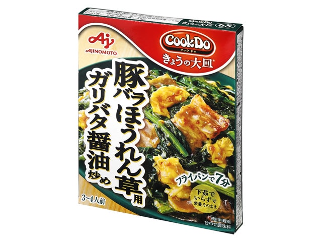 味の素CookDo大皿68豚ほうれん草用100g※軽(ご注文単位10個)【直送品】