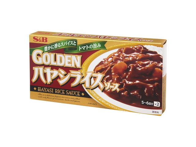 S&Bエスビーゴールデンハヤシライスソース193g※軽(ご注文単位10個)【直送品】