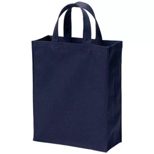 MARKLESS STYLE ユーティリティバッグ M ネイビーブルー TR-0106-036 1枚(ご注文単位1枚)【直送品】