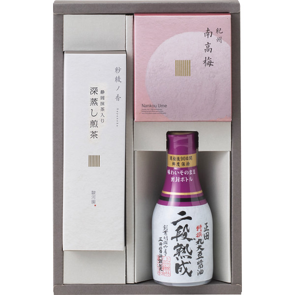 シャディ 深蒸し煎茶　静岡抹茶入り・紀州南高梅・正田醤油詰合せ 1個(ご注文単位1個) ※軽 【直送品】