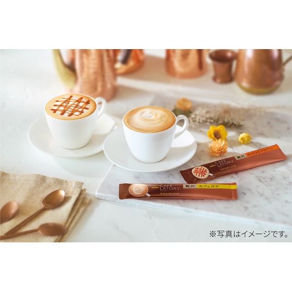 シャディ ＡＧＦ　ブレンディカフェラトリースティックプレミアムギフト 1個(ご注文単位1個) ※軽 【直送品】