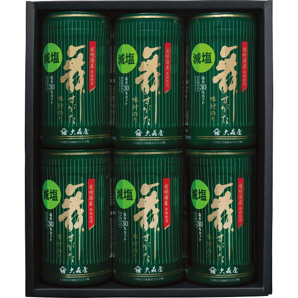 シャディ 大森屋 減塩味付のり卓上詰合せ 1個(ご注文単位1個) ※軽 【直送品】