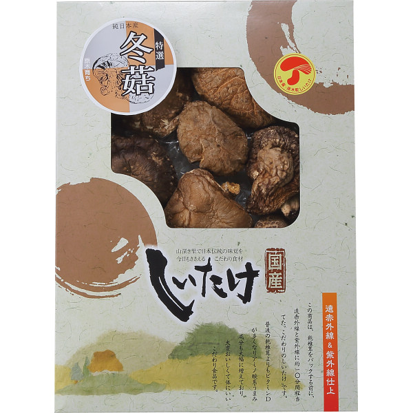 シャディ 国産原木乾椎茸どんこ(75┣g┫) 1個(ご注文単位1個) ※軽 【直送品】