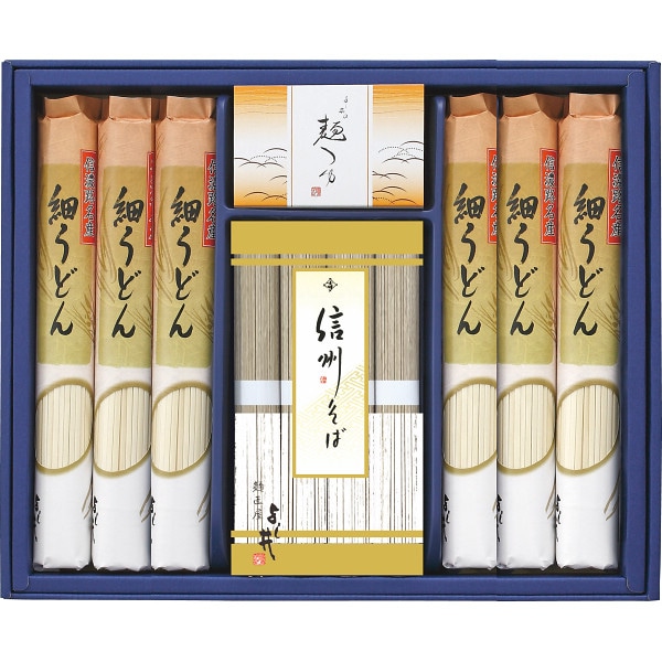 シャディ 信州そば・細うどんセット 1個(ご注文単位1個) ※軽 【直送品】
