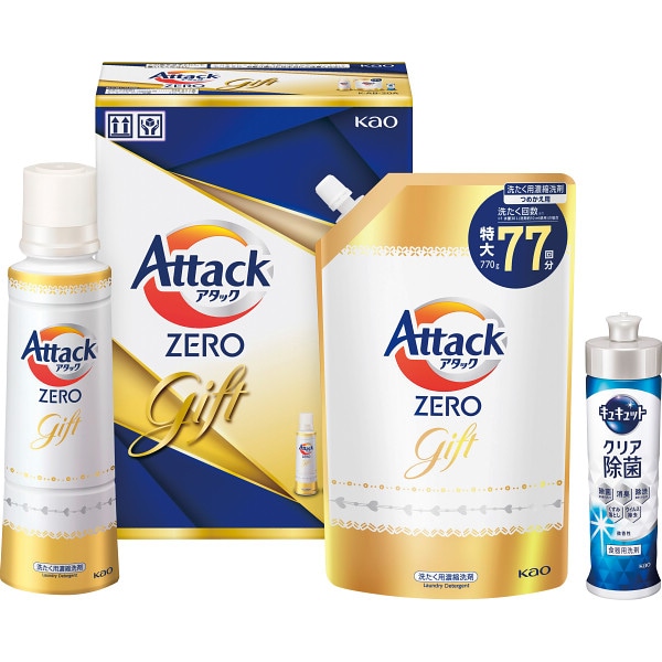 シャディ 花王アタックZEROギフト&今治タオル 1個(ご注文単位1個) 【直送品】