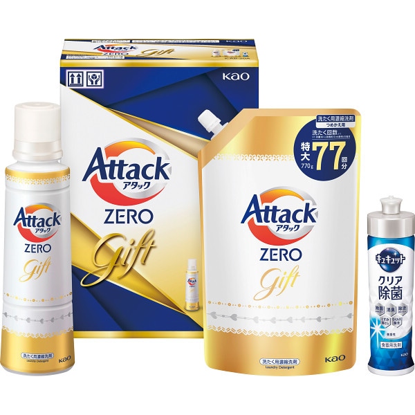 シャディ 花王 アタックZEROギフト 1個(ご注文単位1個) 【直送品】
