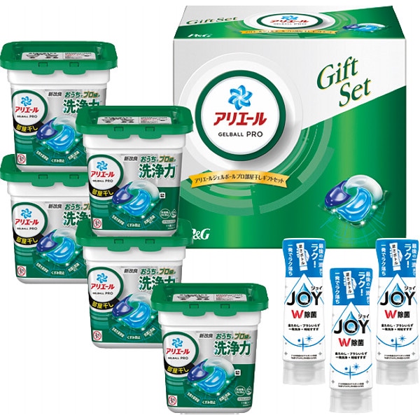 シャディ P&G アリエールジェルボールプロ部屋干しギフトセット 1個(ご注文単位1個) 【直送品】