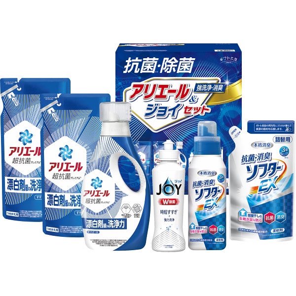 シャディ ギフト工房 抗菌除菌・アリエール&ジョイセット 1個(ご注文単位1個) 【直送品】