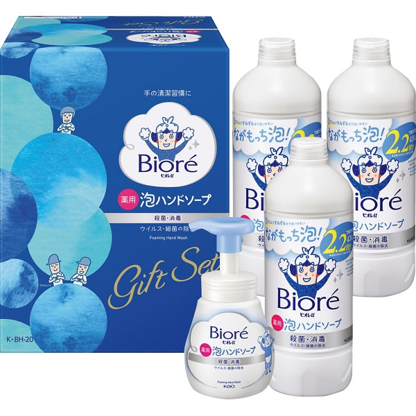 シャディ 花王 ビオレu 泡ハンドソープギフト 1個(ご注文単位1個) 【直送品】