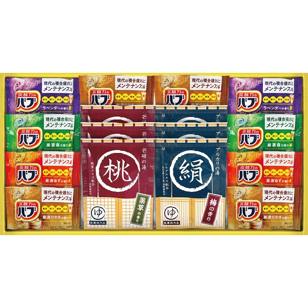 シャディ 薬用入浴剤セット 1個(ご注文単位1個) 【直送品】