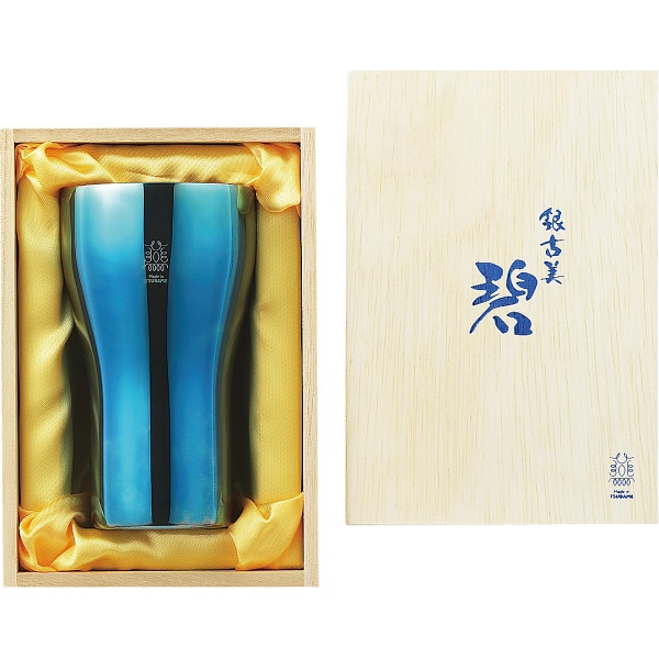 シャディ 碧　銀古美　ステンレスタンブラー 1個(ご注文単位1個)  【直送品】