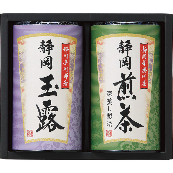 シャディ 静岡銘茶詰合せ 1個(ご注文単位1個) ※軽 【直送品】