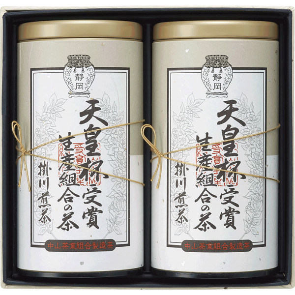 シャディ 天皇杯受賞生産組合の茶 1個(ご注文単位1個) ※軽 【直送品】