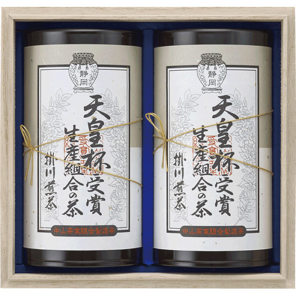 シャディ 天皇杯受賞生産組合の茶 1個(ご注文単位1個) ※軽 【直送品】