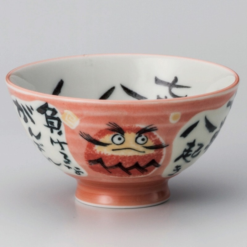 金正陶器 ダルマピンク中平 1個(ご注文単位1個)【直送品】